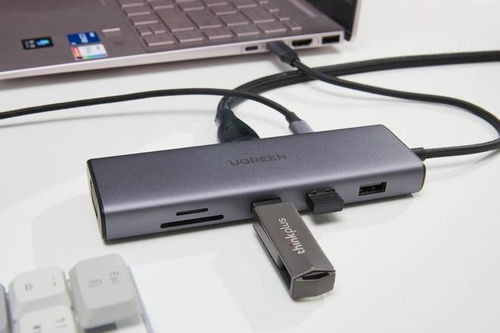 做工扎實 體驗穩定 綠聯9合1拓展塢或為輕薄本接口拓展最優解