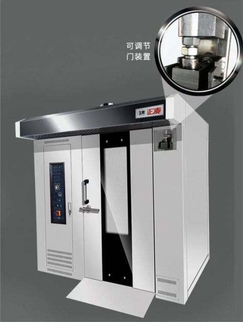 正麥熱風旋轉爐的故障現象及其解決方法